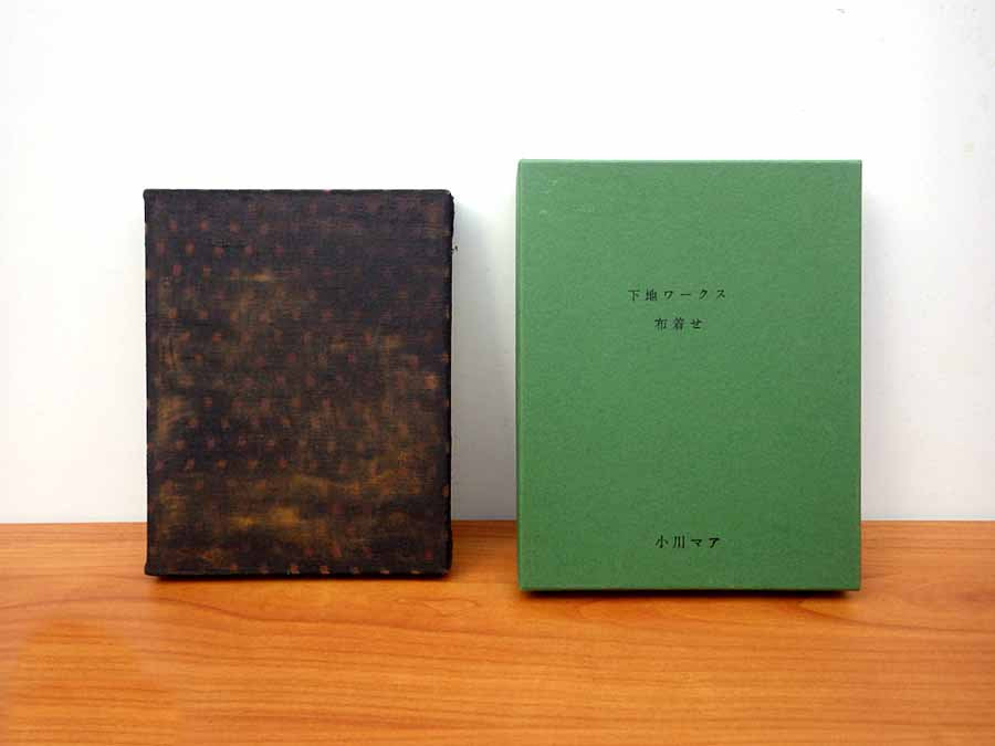 小川マア 下地ワークス 布着せ 漆 平面作品 15×18cm オリジナルBOX付 現代作家 アーティスト 中古品 買い取りしました。
