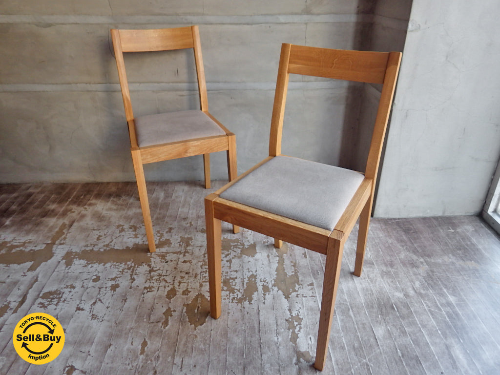 無印良品 MUJI オーク材 無垢材 布座 ダイニングチェア 2脚セット　中古品 買い取りしました。学芸大学店 出張買取もお任せ下さい。