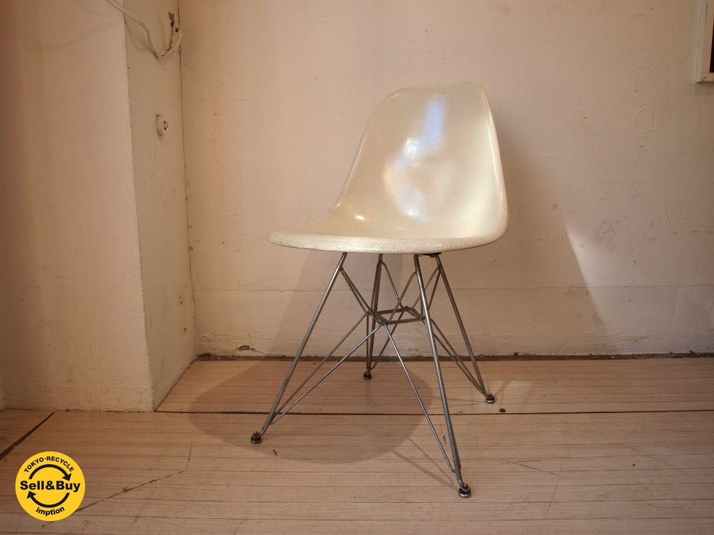 ハーマンミラー Herman Miller ビンテージ サイドシェルチェア 2ndシェル FRP パーチメントカラー ＋ 1st ワイヤーベース C&R イームズ  中古品 買い取りしました。下北沢店 出張買取もお任せ下さい。