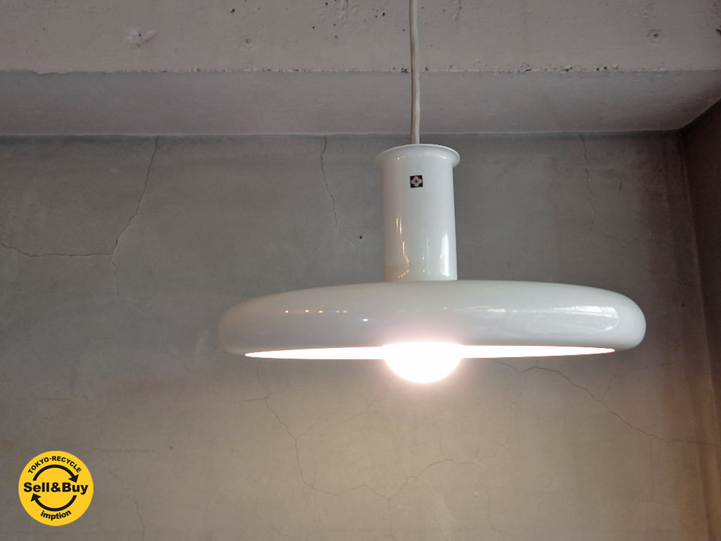 フォグ アンド モループ Fog&Morup オプティマ Optima ペンダントライト ハンス デュー Hans Due デザイン ヤマギワ取扱 　中古品 買い取りしました。学芸大学店 出張買取もお任せ下さい。
