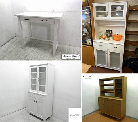 明るくやさしいお部屋づくり☆　モモナチュラル Momo Natural セレクション CIELE LAND VENT シリーズ　【買取と販売とレンタルのお店】