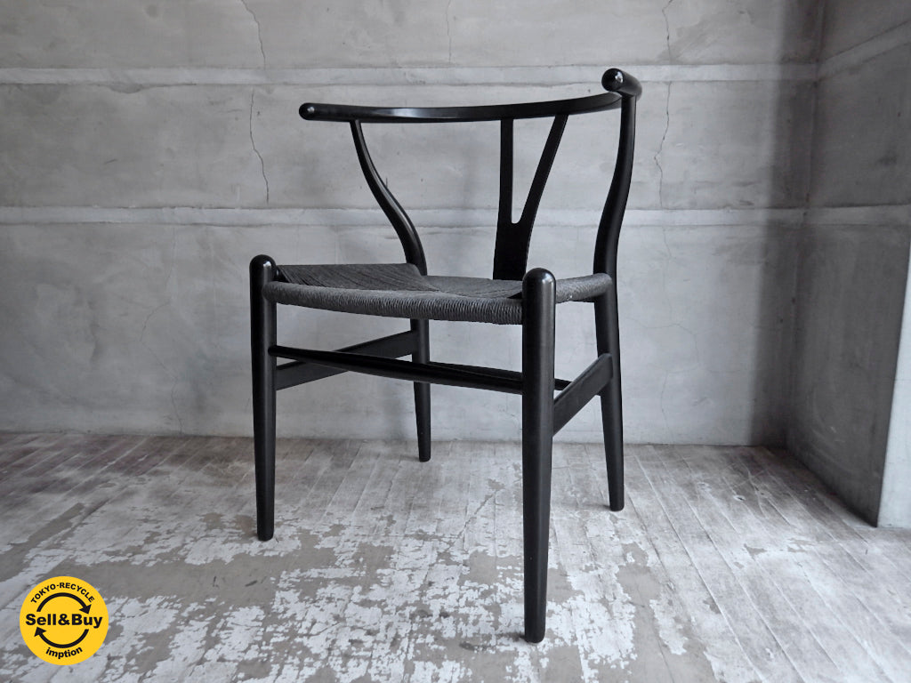 カール ハンセン ＆ サン Carl Hansen & Son Yチェア CH24 ハンス・J・ウェグナー ビーチ材 ブラックペーパーコード 2脚　中古品 買い取りしました。学芸大学店 出張買取もお任せ下さい。