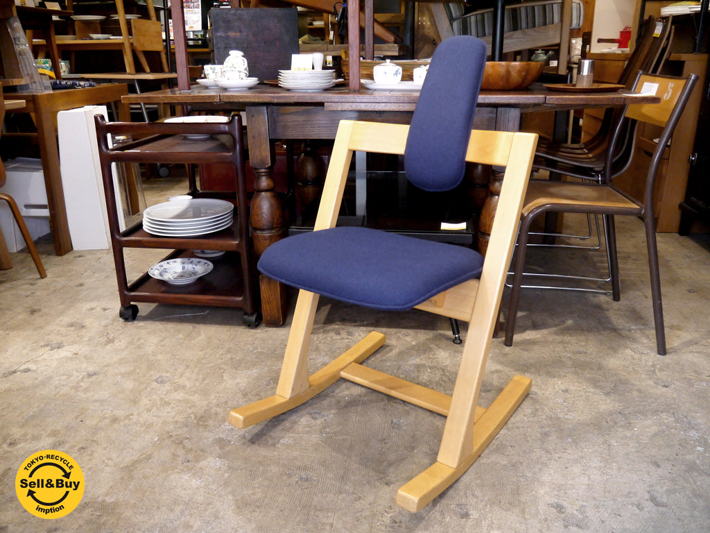 ストッケ STOKKE ヴァリエール ペンデュラム ロッキングチェア バランスチェア 北欧 ノルウェー　中古品 買い取りしました！ 自由が丘店 出張買取もお任せください。