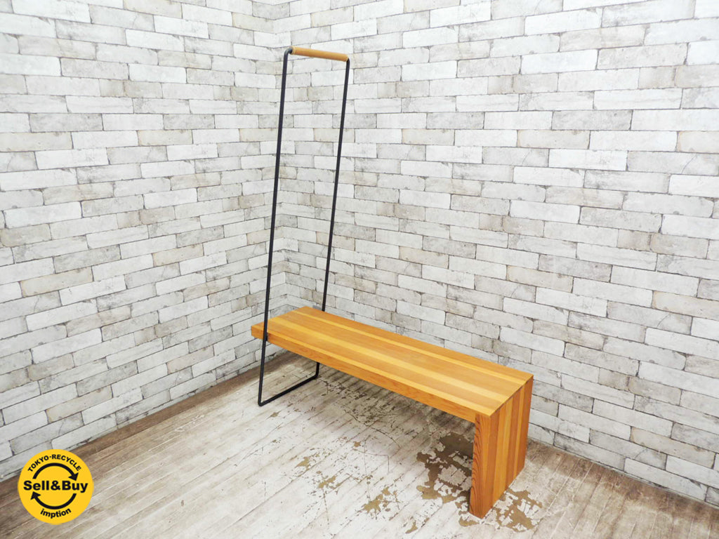 ミヤコンジョ プロダクト miyakonjo product テツボウハンガー with ベース ハンガーラック ベンチ 小泉誠デザイン　中古品 買い取りしました。祖師谷大蔵店 出張買取もお任せ下さい。
