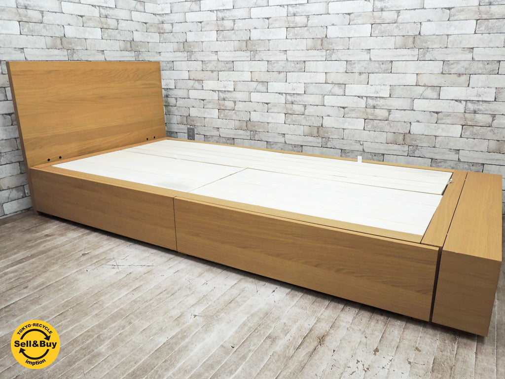 無印良品 MUJI オーク材 ベッドフレーム シングルサイズ 引き出し 収納ボックス付き ナチュラルカラー　中古品 買い取りしました。祖師谷大蔵店 出張買取もお任せ下さい。