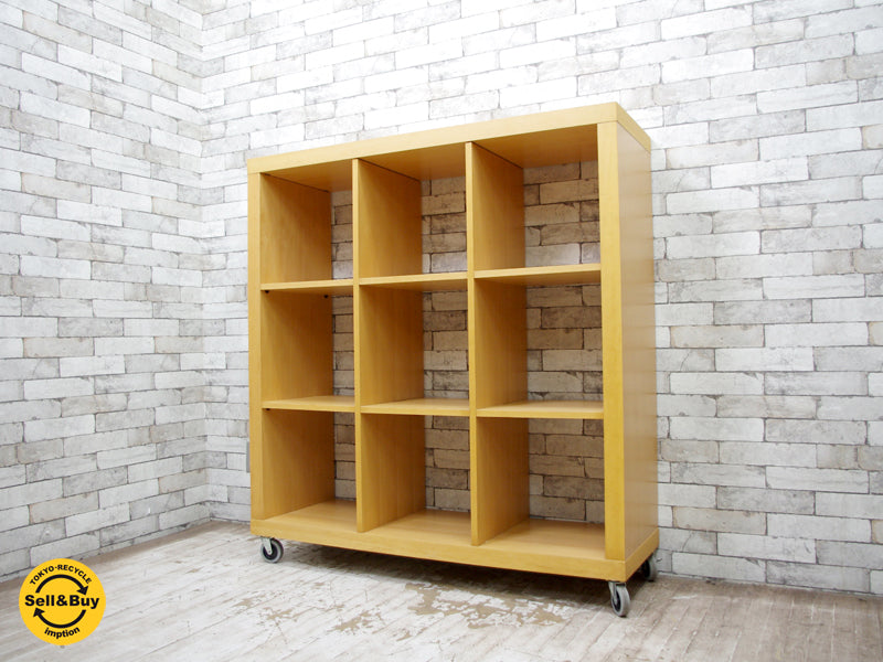 無印良品 MUJI オープンシェルフ ブナ材 3段3列 キャスター付 ナチュラルスタイル 廃盤　中古品 買い取りしました。祖師谷大蔵店 出張買取もお任せ下さい。