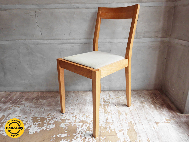 無印良品 MUJI オーク材 ダイニングチェア ファブリック座面　中古品 買い取りしました。