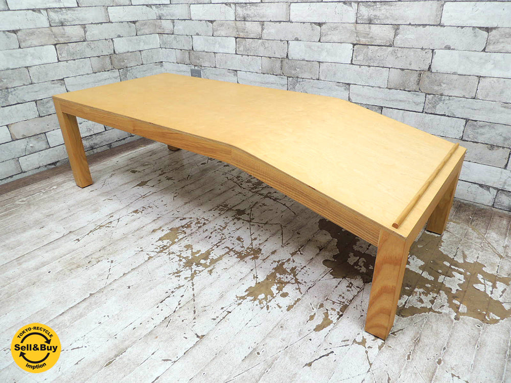 アクタス キッズ ACTUS KIDS エホンシリーズ EHON ななめテーブル リビング ナチュラル  中古品 買い取りしました。