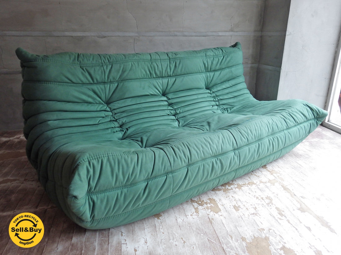 リーンロゼ ligne roset トーゴ Togo ソファ 3シーター 3P ミッシェルデュカロワ Michel Ducaroy 中古品 買い取りしました。