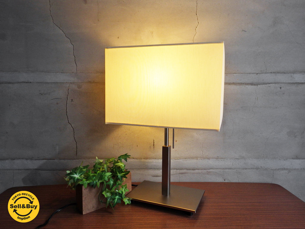 ヤマギワ yamagiwa スタンドライト デスクライト 照明 S7191 中古品 買い取りしました。