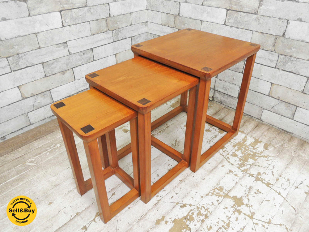 チーク材 ネストテーブル 入れ子式 木象嵌 中古品 買い取りしました。