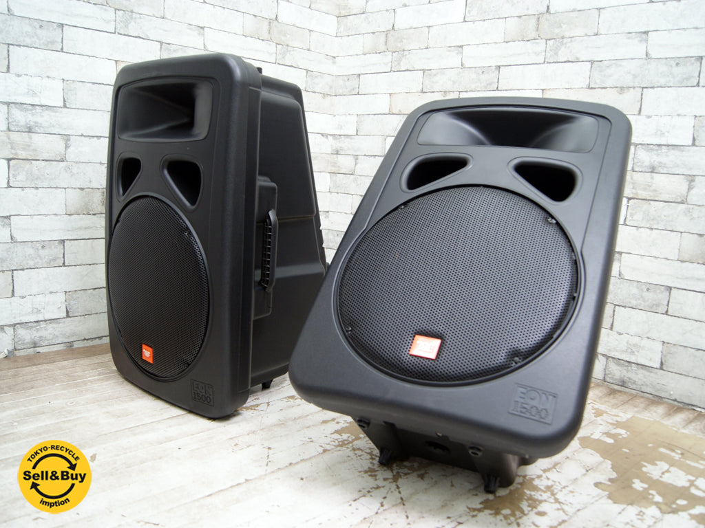 ジェービーエル JBL EON1500 2wayフルレンジスピーカー アンパワード ペア 中古品 買い取りしました。