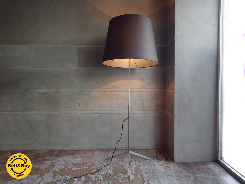 モーイ moooi ダブルシェードランプ フロアライト ブラック マルセル・ワンダース デザイン Marcel Wanders 中古品 買い取りしました。