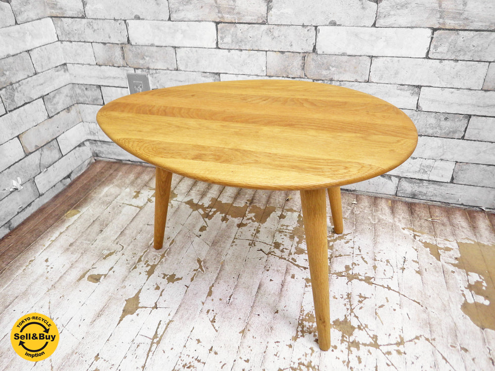カーフ karf エッグシェイプ Egg shape サイドテーブル コーヒーテーブル オーク材 　中古品  買い取りしました。