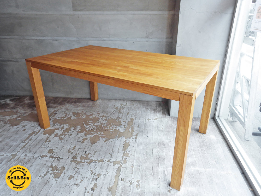 ワイスワイス wise wise サトヤマ SATOYAMA ダイニングテーブル クリ材 無垢集成材 W150cm 定価￥122,040- 中古品 買い取りしました。