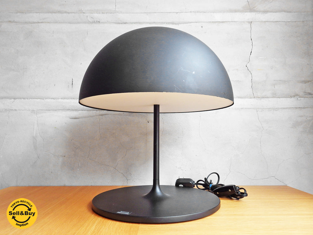 パナソニック Panasonic モディファイ ドーム MODIFY DOME テーブルライト マットブラック SC832B 深澤直人デザイン LED仕様  中古品 買い取りしました。