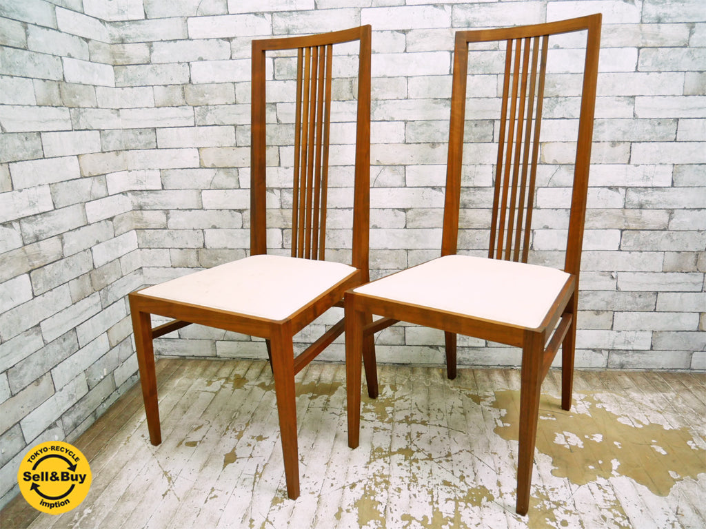 タイム＆スタイル Time&Style フランクス FRANKS ダイニングチェア ウォールナット無垢材 2脚セット モダンデザイン 中古品 買い取りしました。