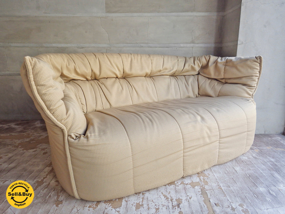 リーンロゼ ligne roset ブリガンタン BRIGANTIN ソファ 2シーター 2人掛け ミッシェル デュカロワ 定価27万以上 中古品 買い取りしました。