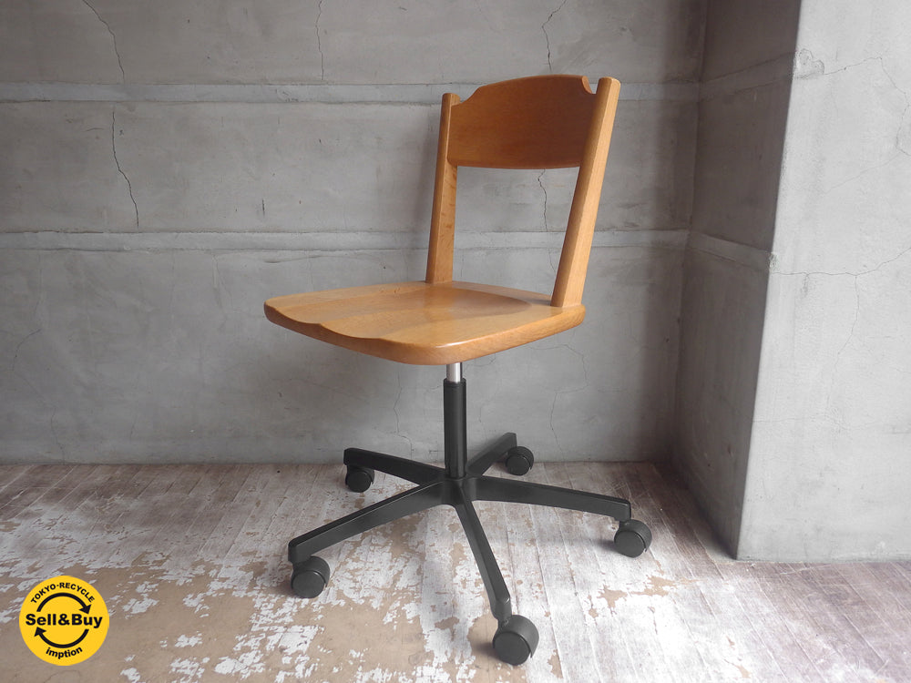飛騨産業 HIDA キツツキマーク デスクチェア 学習椅子 昇降式 キャスター付き 中古品 買い取りしました。