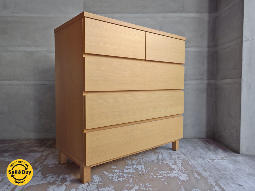無印良品 MUJI 木製チェスト４段 オーク材 無垢材 ナチュラル  中古品 買い取りしました。