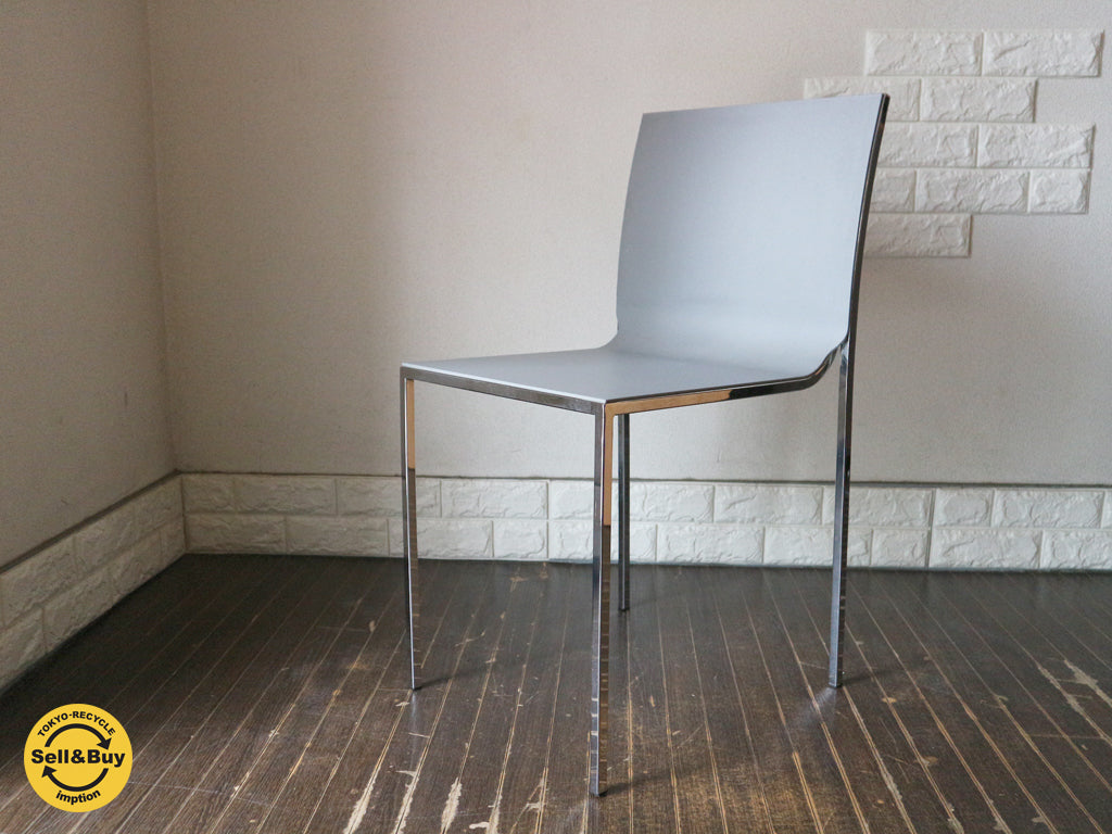 リビット LIVIT ウルトラ ULTRA スタッキングチェア ダイニングチェア cassina ixc. カッシーナ 取扱 1脚定価47,520円  中古品  買い取りしました。