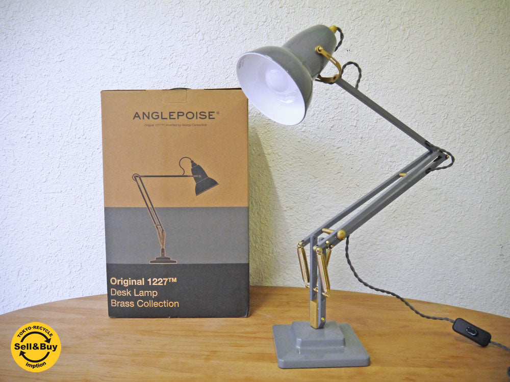 英国 アングルポイズ社 U.K ANGLEPOISE ブラスコレクション Brass Collection スプリング式バランスアームランプ デスクランプ Original 1227 エレファントグレー 箱付 未使用 極美品 ジョージ・カワーダイン / George Carwardine 新着商品 買い取りしました！
