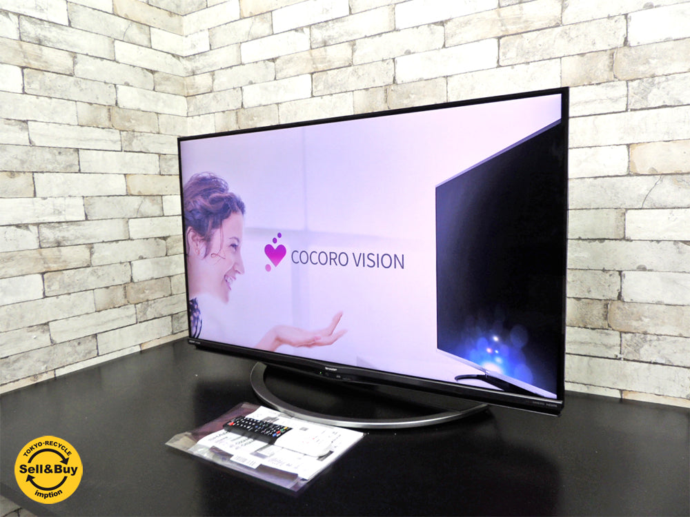 シャープ SHARP アクオス AQUOS 液晶テレビ 43インチ 2018年製 AI搭載 ４K対応 COCORO VISION 中古品 買い取りしました。