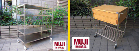 MUJI （ 無印良品 ） 『 タモ材 ボックスキッチンワゴン・セット  』 ＆ 『 ステンレスユニットシェルフ・中・ワゴン 』 ～ 即売必至アイテム再入荷！ 思い思いの使い方が楽しめる！