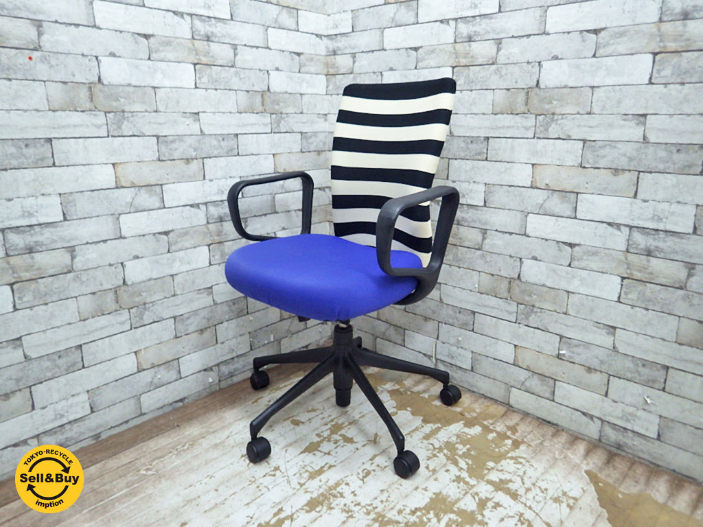 ヴィトラ Vitra Tチェア T-chair アームチェア オフィスチェア アントニオ チッテリオ   中古品 買い取りしました。
