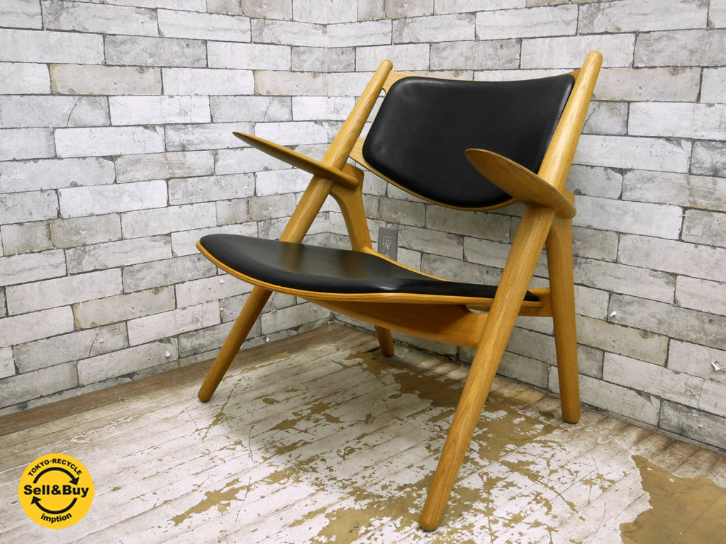 カールハンセン＆サン Carl Hansen & son CH28P イージーチェア ラウンジチェア オーク材 レザー ハンス・J・ウェグナー 中古品 買い取りしました。