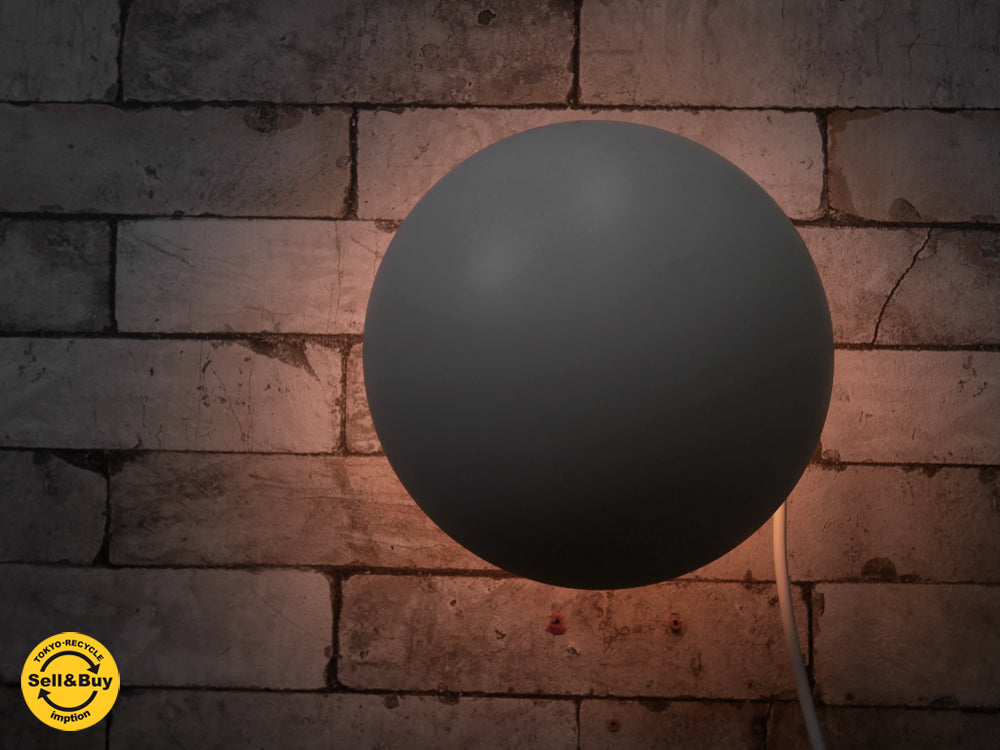 ルイスポールセン Louis Poulsen PH ハット PH hat ウォールランプ コード付き ホワイト 北欧 デンマーク 中古品 買い取りしました。