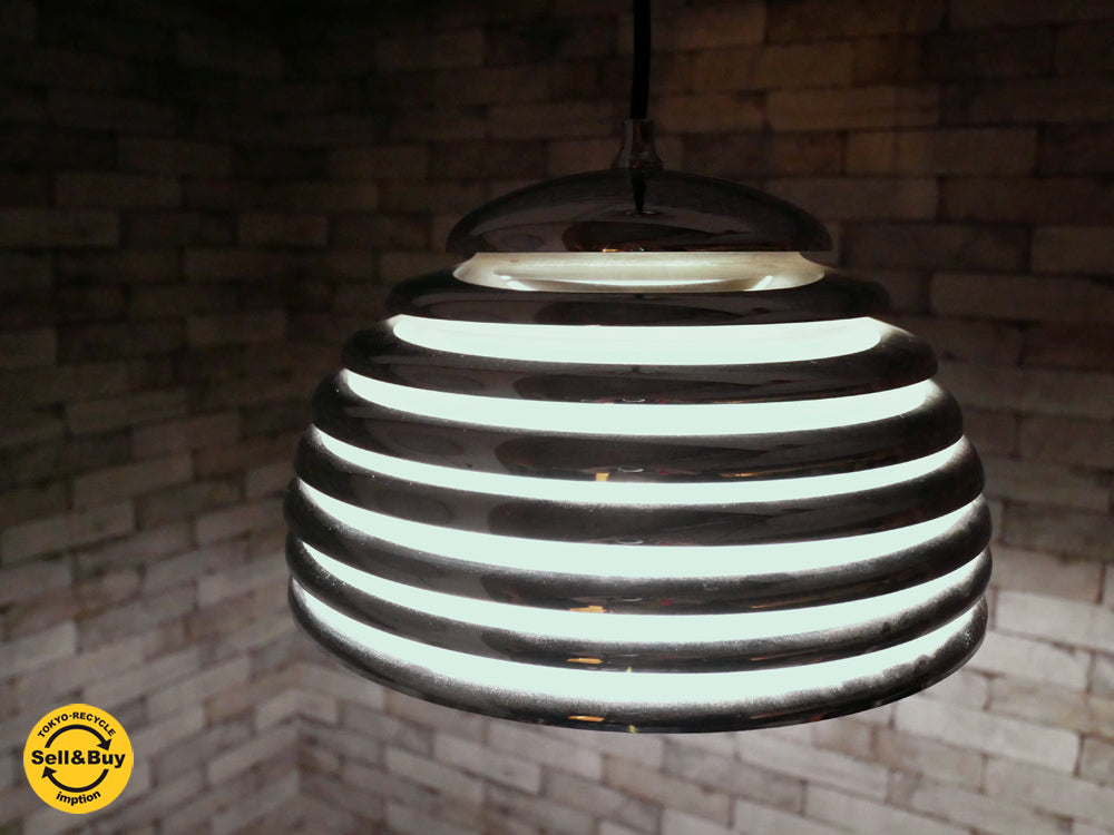 ヤマギワ yamagiwa サツールノ SATURNO ペンダントライト 本澤和雄 スペースエイジ 中古品 買い取りしました。