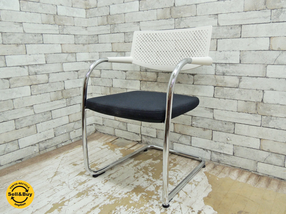 ヴィトラ Vitra ビザビ2 Visavis2 スタッキングチェア アームチェア カンティレバー アントニオ・チッテリオ 中古品 買い取りしました。