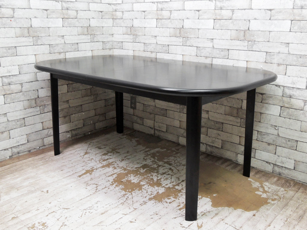 モダンデザイン Modern design 伸長式 ダイニングテーブル ブラック エクステンション  中古品 買い取りしました。
