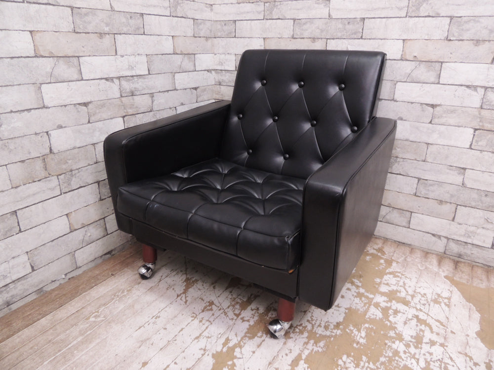 冨士ファニチア FUJI FURNITURE 1人掛け ソファ ラウンジチェア キャスター付き ミッドセンチュリー 中古品 買い取りしました。