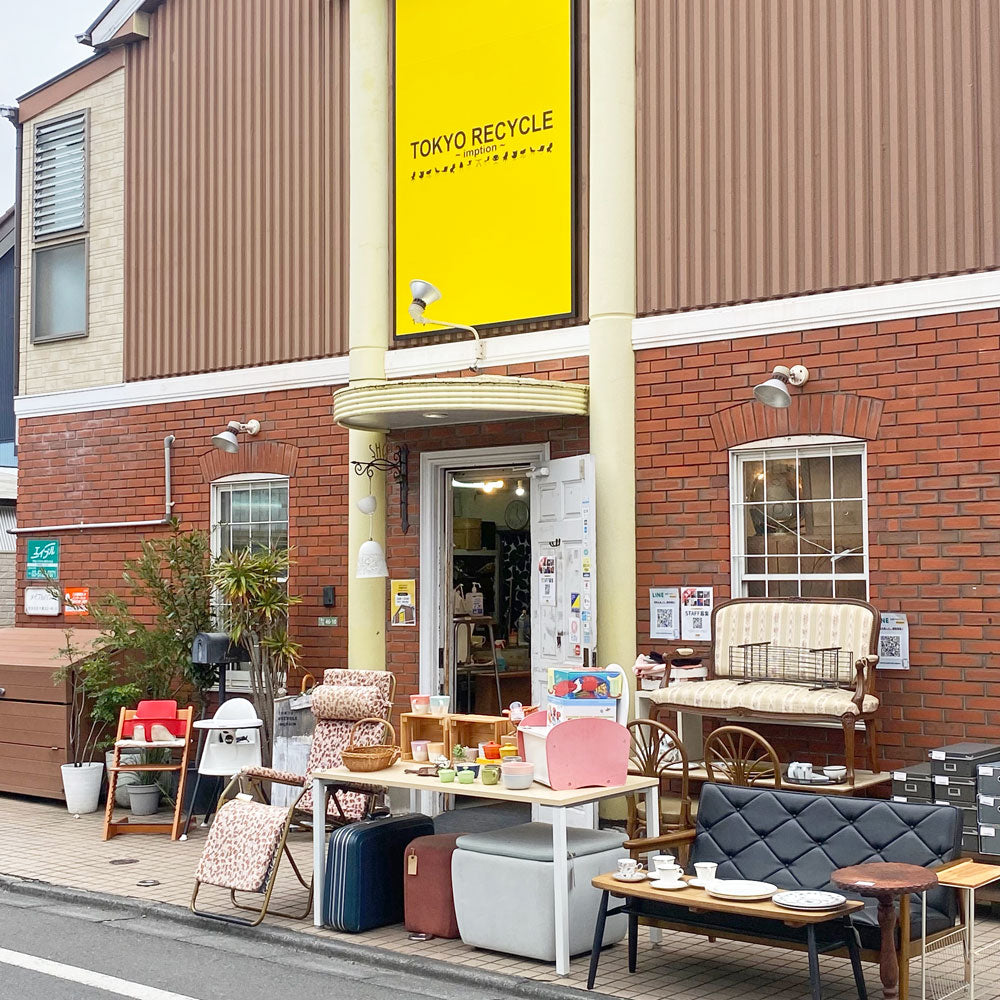 祖師ヶ谷大蔵店 今月の店内紹介 ～2025年もありがとうございました！！～