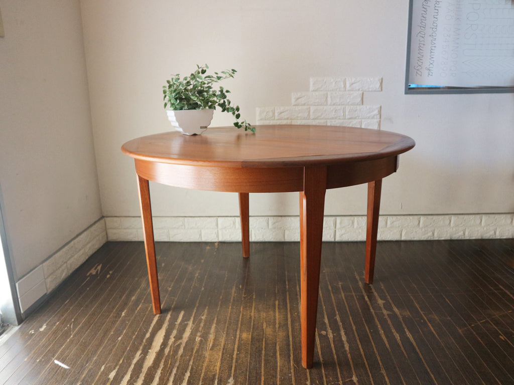 北欧ビンテージ Scandinavia Vintage ダイニングテーブル ラウンドテーブル チーク材 エクステンション 八角形 オクタゴン 拡張式 中古品  買い取りしました。