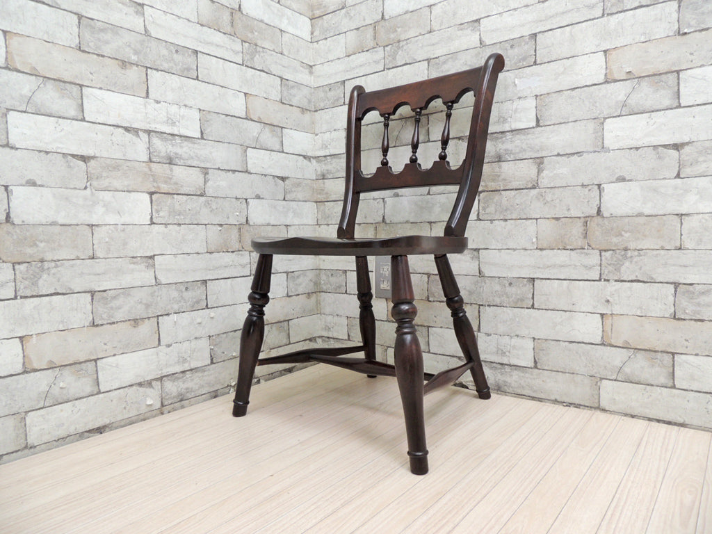 松本民芸家具 ＃49A型 ワイコムチェア ダイニングチェア ミズメザクラ 無垢材 民芸家具 刻印有り 和モダン  中古品 買い取りしました。