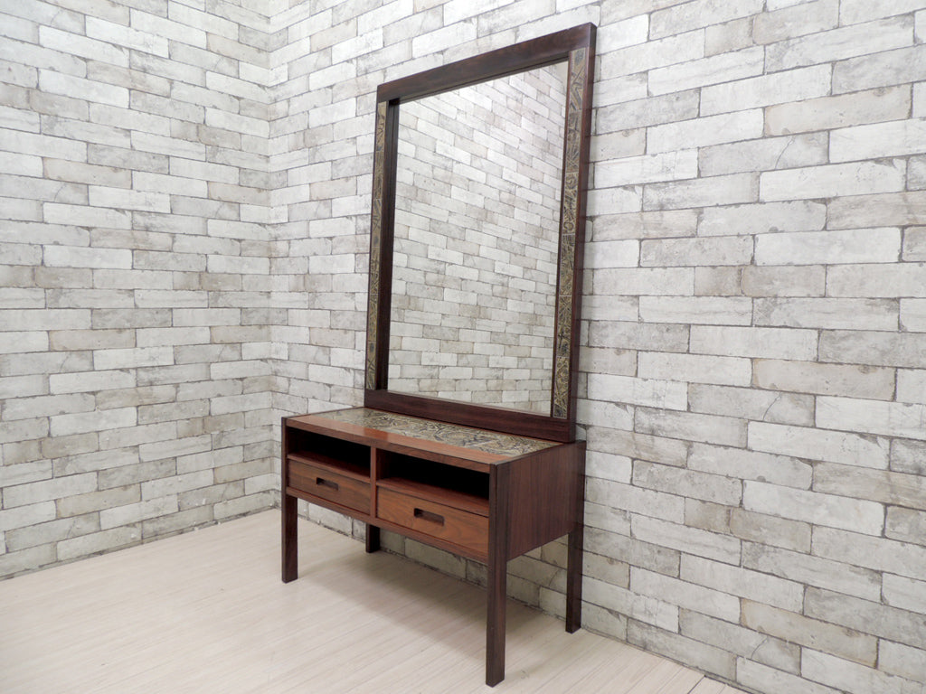 ハスレヴ Haslev Moblefabrik × ロイヤルコペンハーゲン Royal Copenhagen バッカ Baca タイルトップ ローズウッド チェスト & ウォールミラー デンマーク 北欧ビンテージ   中古品 買い取りしました。