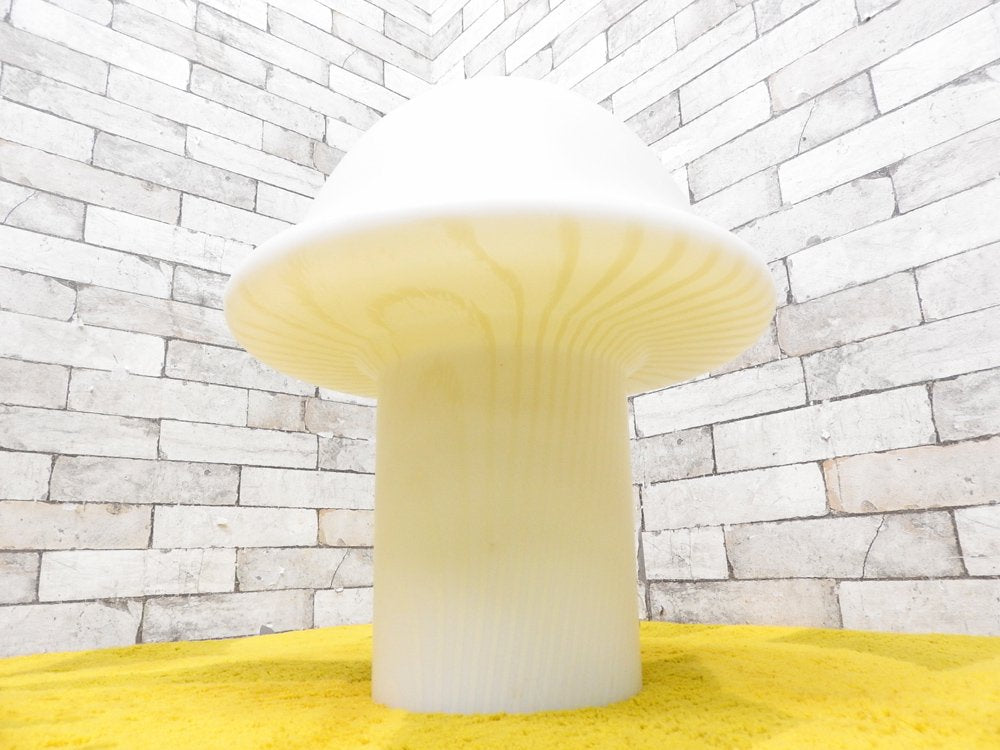 パイル&プッツラー Peill＆Putzler マッシュルーム ランプ Mushroom Lamp マーブル ガラス デスクライト ドイツ ビンテージ 希少 ヤマギワ取扱 ～アーティスティックな空間を演出する名脇役～