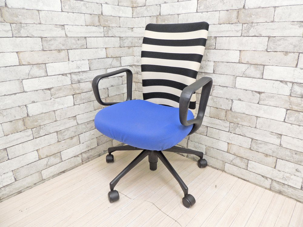 ヴィトラ Vitra Tチェア T-chair アームチェア オフィスチェア アントニオ チッテリオ  中古品 買い取りしました。