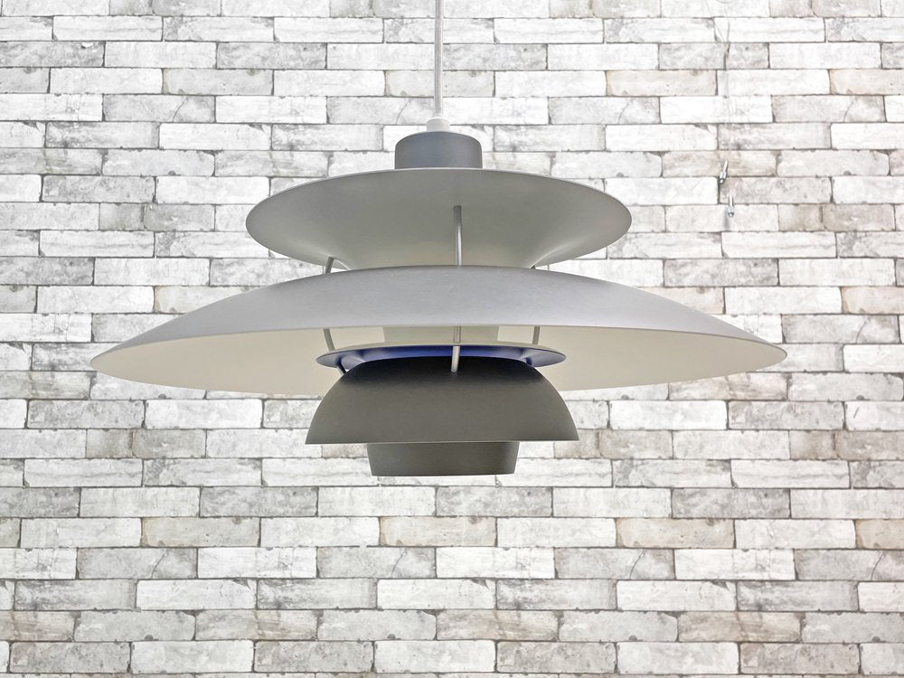 ルイスポールセン Louis Poulsen PH5プラス PH5 plus ペンダントライト グラファイトグレー ポール・ヘニングセン Poul Henningsen 北欧 デンマーク 廃番  中古品  買い取りしました。