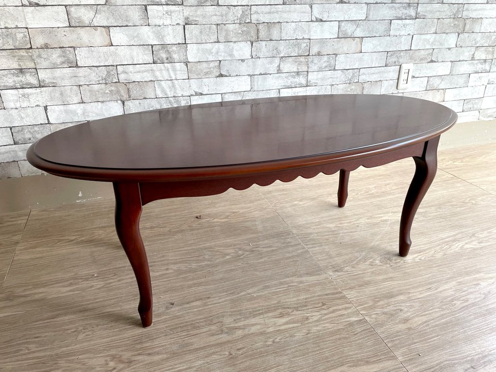 IDC大塚家具 OTSUKA マリアンディール Marian Deal センターテーブル ローテーブル オーバル チェリー材 クラシカルデザイン 中古品  買い取りしました。