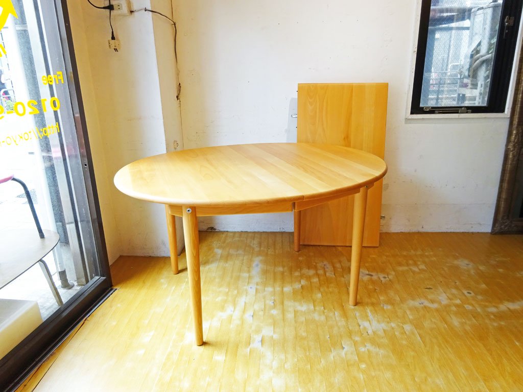 カールハンセン＆サン Carl Hansen & Son ハンス J. ウェグナー CH326 エクステンション ダイニングテーブル 伸長式 ビーチ材 正規品 中古品 買い取りしました。