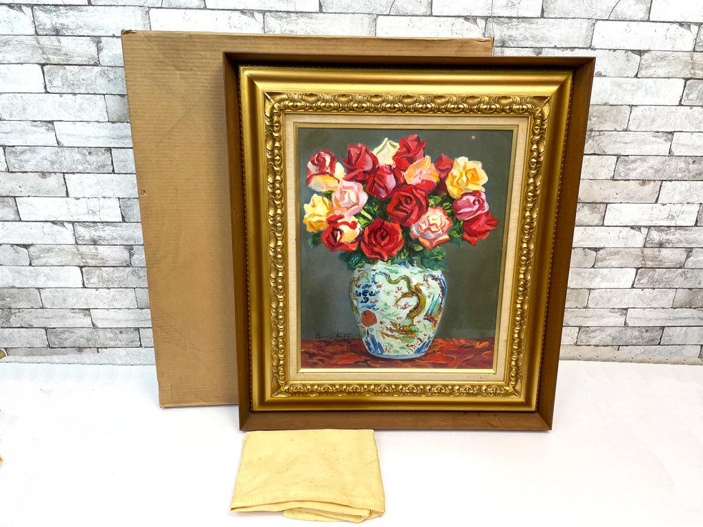 安藤軍治 油彩画 ばら 薔薇 バラ 油絵 額装品 中古品 買い取りしました。