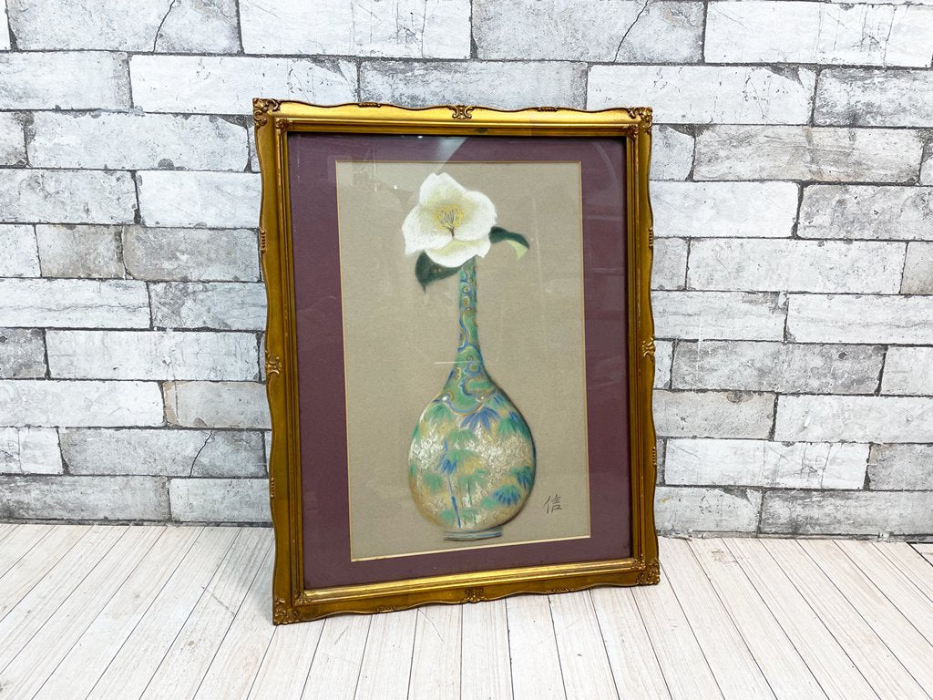 早坂信 肉筆画 椿 額装品 中古品 買い取りしました。