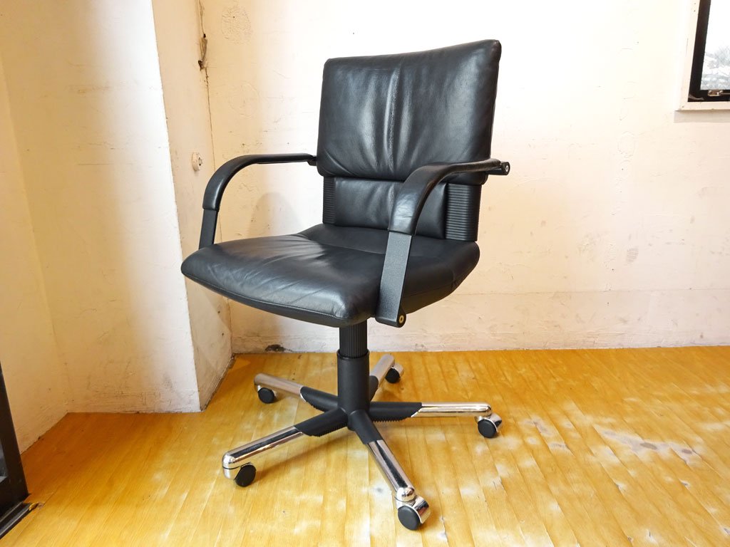 ヴィトラ vitra フィグラ Figura デスクチェア オフィスチェア 本革 ブラック ガス圧昇降 リクライニング マリオ・ベリーニ 廃番 中古品 買い取りしました。