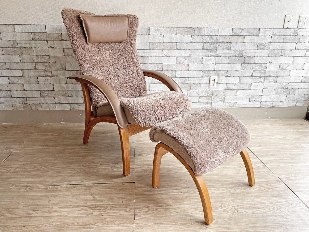 ブルンスタ Brunstad AS 本革×羊毛皮張り デルタ レジェンド DELTA LEGEND リクライニングチェア ＆ オットマン セット 参考価格￥321,300- ノルウェー製 ヘッドレスト付き 中古品 買い取りしました。