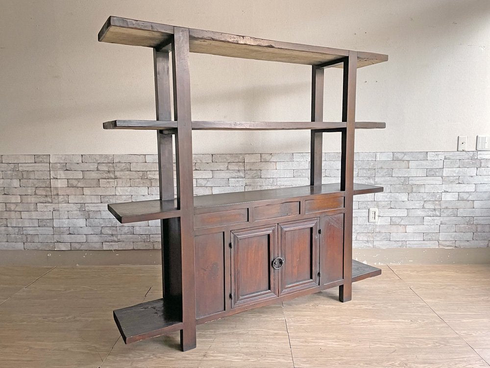 アジアン家具 飾り棚 オープンシェルフ 大型 ダークブラウン W170cm 李朝家具 中古品 買い取りしました。