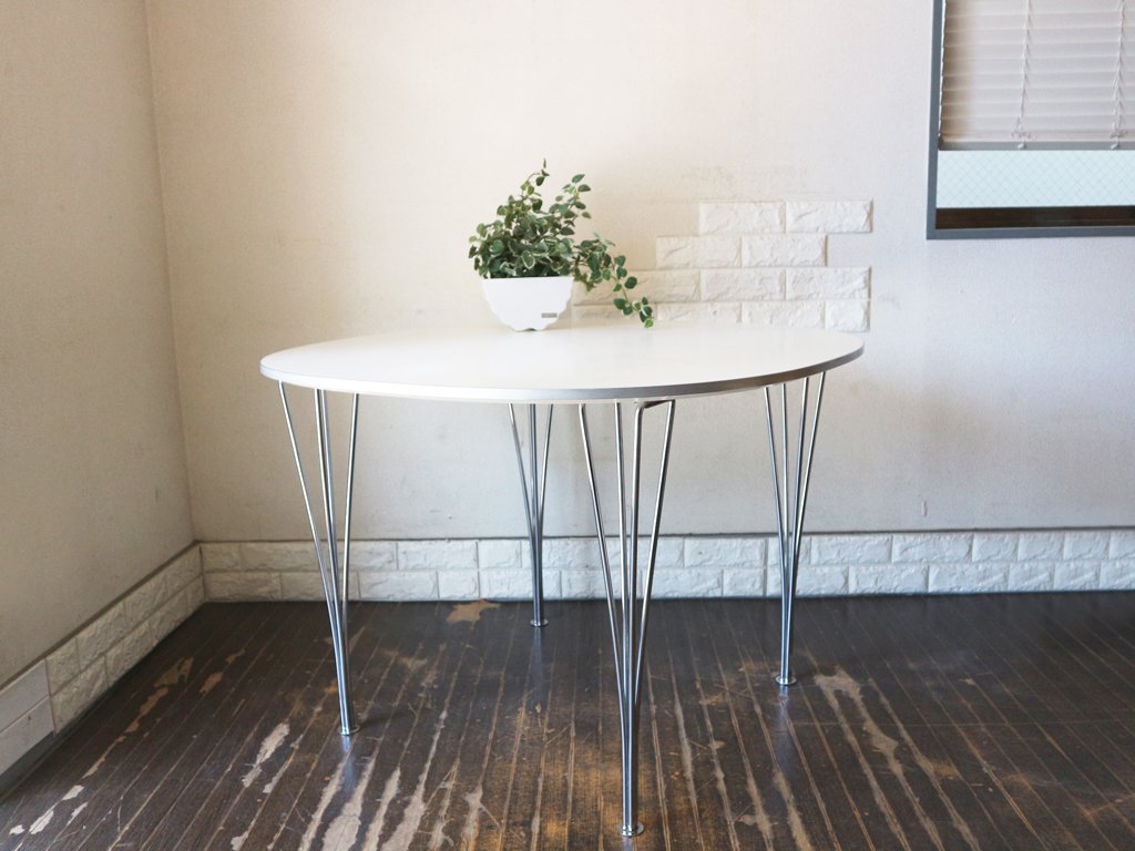 フリッツハンセン Fritz Hansen Bテーブル スーパー円テーブル ピートハイン ブルーノマットソン アルネヤコブセン デンマーク 北欧家具 中古品  買い取りしました。